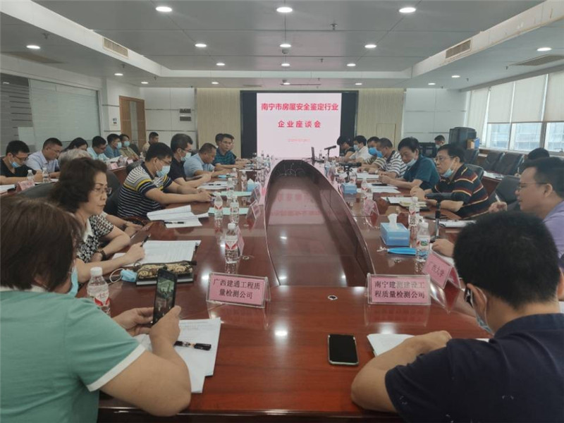 ��ס�������_�ό��з��ݰ�ȫ�b���ИI(y��)��I(y��)��Մ��