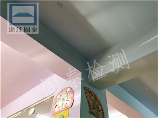 �����|���ϸ��b���z�y��ʲô��λ