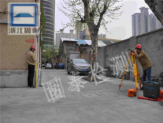 �ό�Σ���z�y�b���ȼ��u��