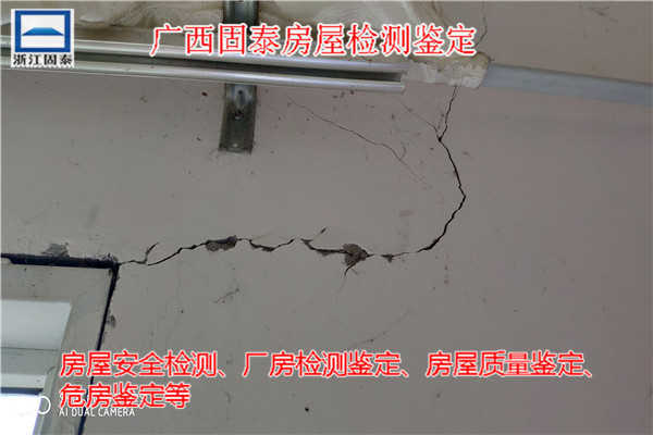 �V��ʡ��ɫ�r(n��ng)��Σ���b�����