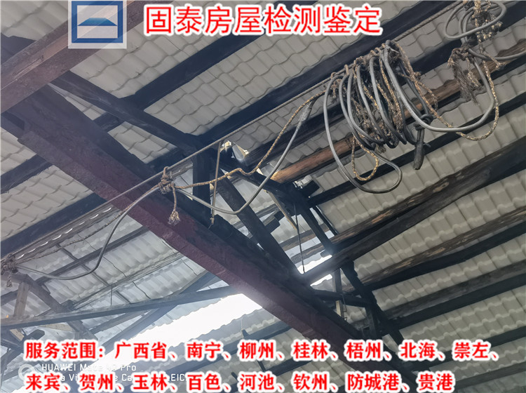 �V���S���Y(ji��)��(g��u)��ȫ�z�y�C(j��)��(g��u)