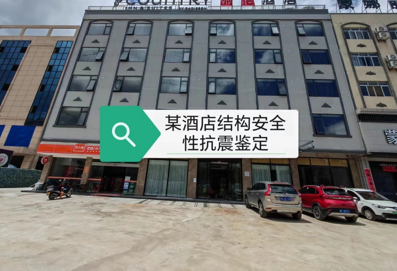 ĳ�Ƶ�Y(ji��)��(g��u)��ȫ�Կ����b��