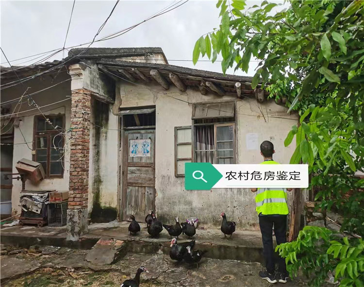 �V��ȫ����ץ���(zh��n)���fС�^(q��)���켰���¹ܾW(w��ng)���O����